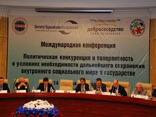 Запрос общества – толерантность. Конференция в Бишкеке, октябрь 2011г.