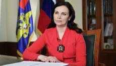 Начальник Главного управления по вопросам миграции МВД России Валентина Казакова подвела итоги работы за последние два года