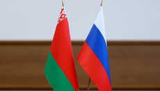 Беларусь и Россия согласовали проект меморандума по вопросам обеспечения биологической безопасности