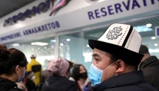 Россия отменила запрет на въезд 47 тыс. граждан Киргизии