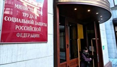 Минтруд намерен добавить квот на мигрантов в трети регионов России
