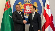 Туркменистан и Грузия обозначили векторы развития двусторонних связей