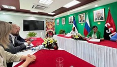 В Никарагуа открылся Центр открытого образования на русском языке