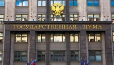 Вячеслав Володин рассказал о новых законах, вступающих в силу в ноябре 2025 года