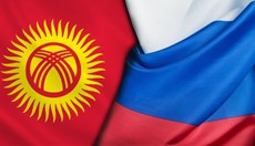 Посол РФ: Россия оказывает всестороннюю поддержку Кыргызстану