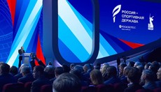 Путин: РФ выступает за взаимодействие стран на основе равноправия