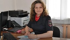 Гражданский долг. Особые требования для отдельных категорий мужчин