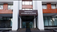 Молдова денонсирует безвиз СНГ — двусторонний договор с Россией сохраняется