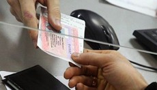 В Тверской области планируют увеличить стоимость патента для трудовых мигрантов