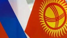 Россия передала Кыргызстану оборудование для таможни и школьные учебники