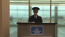 В аэропортах России начали работать первые 12 пунктов миграционного контроля