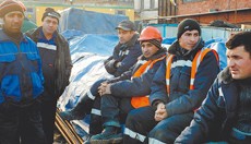 ����� �� ������� ��� �������� ��������� � ����������� ������� ���������� � ��� ����