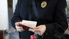 � ������ �������� ������� ������ ����� �� �������