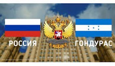 ������ �������� �� �������������� �������� ��������� � ����������