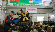 ������ � ���� � 2025-�: ������� � ������������� �������