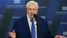 ������ ������� ��������� � ����������� �������� ������������ �������� 