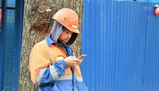 ������ �� ��������� ��������� �� ���������������������� �������� � 12 ���