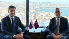 ��������� ����� ���������� � ��������� �������� ������ ������ �������