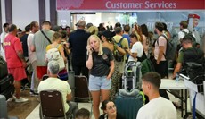 ���������, ���� �����������