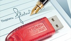 ������ �������� ������� � ������� ����������� �������� � ������ ���������� � 2026 ����