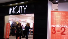 ����� ���������, ������ �� ����� ������ � ������������ �� ����������� �����