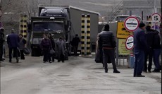 �������� �������� ���� ����� ������� � �������������, �������� � ��������������