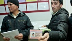 � �������� ����������, ������� ������� ��������� �������� �������� �� ���