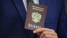 ��� ����� �������� ���������� ����������� � ���������� �������