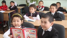 ����������: ���� �� �� ����� ������� ���� � ��� ����� � ��������?