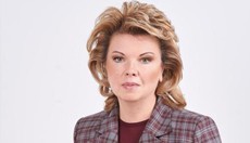 ����� ���������� ���������� �� ���������� � ��������, ��������� � ������� � ������ �������� �����