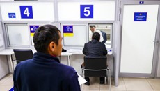 ������� �� ��������� ����������� ���������� � �������� ���������