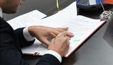 ������ �������� � ���������� ������� ����� ������� �� ������� �����