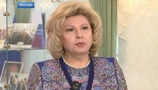 ������� ����������� �������� ���� �������� �� ����������� � ������