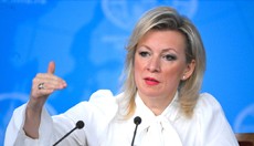 ��������: ������ ��������� ��������� ������������ ������ �����