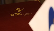 ����� ����� ������ ������� ������� ������ � ����������� � ����, ���������� � ���