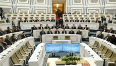 ����������� ������������� ��������� �������� ��� �������� ��������� � ������