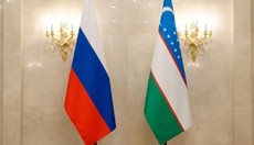 ������ � ���������� �������� ������������ �� 30 ���� �������� � 2030 ����