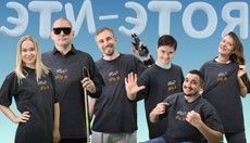 Everland ���������� ���������������� ������ ���� � ��� ��