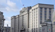 ���������� � ��������� �������� ����� ���� � ���������� ������� � �������