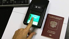 ������������� �������� ����������� �� ������ ����������� � ������ �� 2027 ����