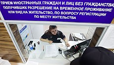 � �������� 2024 ���� ��� �������� 3 ���. �����������, ����������� ���������� ��������