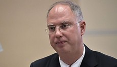 ��������: ��������� �������� �� � �������������� � ���������� ��������� �������