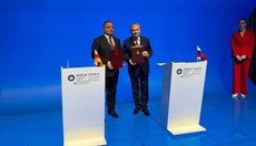 ������ � ����� ������ ��������� ��������� �������������� �� 2028 ����