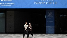� ������ �������� ������ ��������� ������ �� ������� ������ - ����� � ������