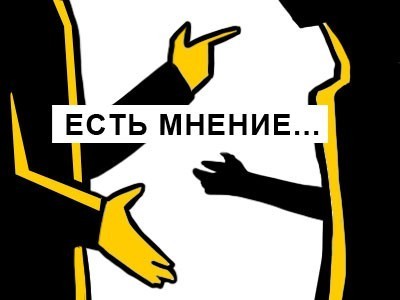 ���� 2026 ���� � ����� �����������