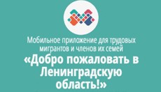 � ���������� ���������� ������� �� ������ ������ ��������� ����� ����������
