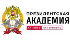 ��� ��� ������� ������ ���������� ������� ��������: �����, ��������� � �������������� �����