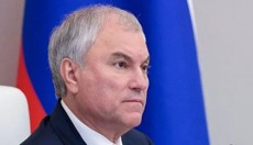 �������: ������� 14 ������� ������� ����������� ���� ������������� ���������� 