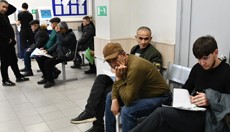 ����: �������� ����������� ���� ���� �������� � ������ ��� ������