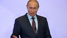 Путин: Приоритетом ШОС остается борьба с терроризмом и экстремизмом